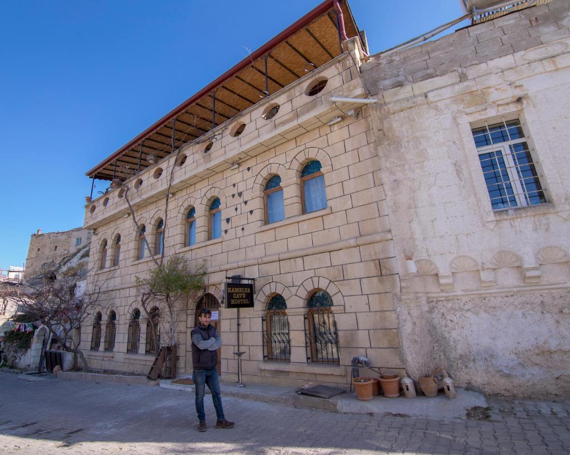 Kamelya Cave Hostel (Adults Only) Göreme Exterior foto